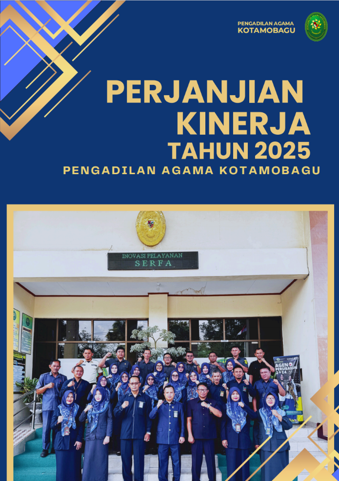 PK 2025